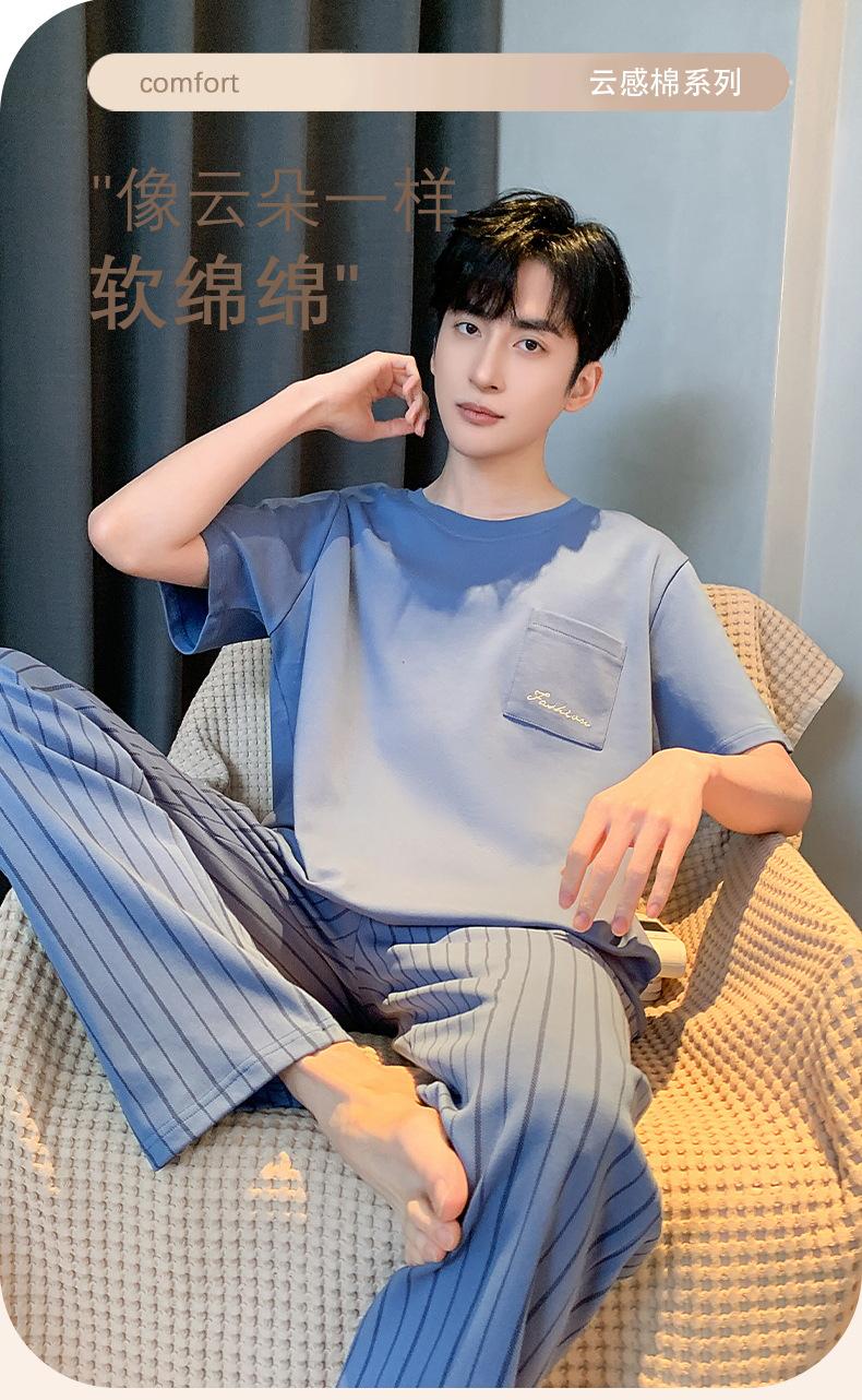男_02.jpg