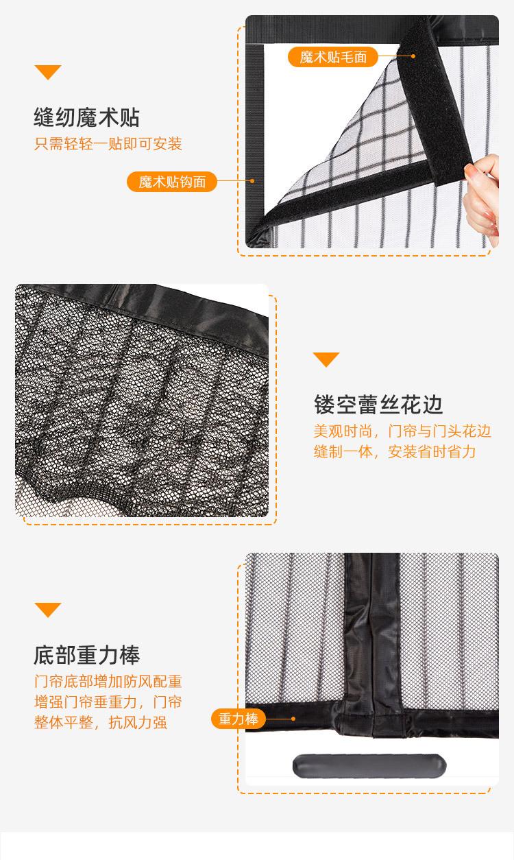 黑色1122_05
