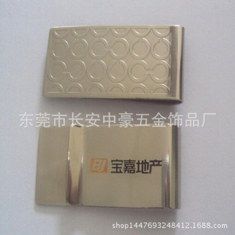 QQ图片20140626153547