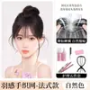 Peluca con flequillo para bebé para mujer, topper completo de cabello real para la frente y las patillas, disimula las entradas del cabello, postizo sin costuras