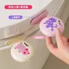 Lindo levantador de tapa de inodoro de dibujos animados con fragancia, abridor de tapa de inodoro creativo y lindo que mantiene tus manos limpias, estilo dopamina