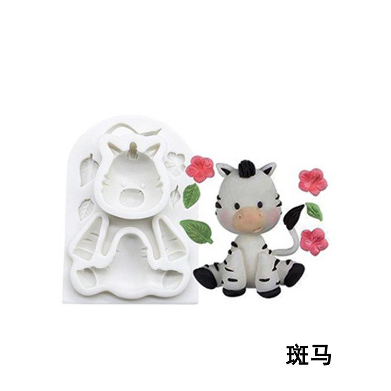 斑马.jpg