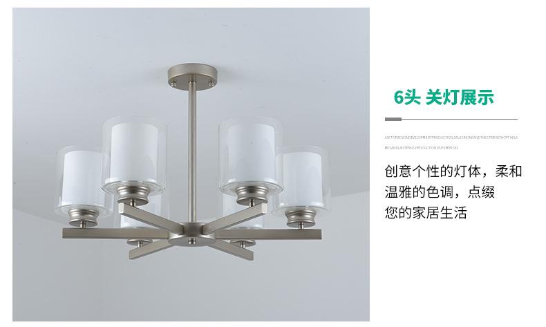 详情1_21.jpg