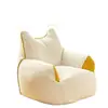 Sofá reclinable para tumbarse y dormir, adecuado para dormitorio, balcón, sala de estar, nuevo modelo 2026, sillón puf de suelo para una persona