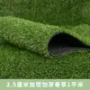 Césped artificial personalizado para campos de fútbol al aire libre, césped artificial para vallado de ingeniería, pista verde, césped artificial resistente al sol