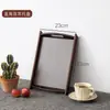 Bandeja para Juego de Té de Bambú Plato de Almacenamiento para Tazas de Agua Domésticas Plato de Servicio Rectangular Especial de Madera para Restaurante Plato para Frutas y Cena