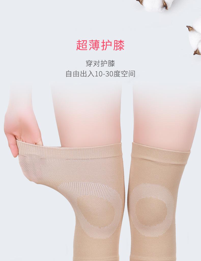 详情L_01(1).jpg