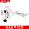 Soporte de extensión de escritorio sin perforaciones Soporte de clip lateral para mesa de punto de cruz para teclado plegable Soporte de mano para computadora de escritorio
