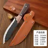 Cuchillo deshuesador, cuchillo de filetear para el hogar, cuchillo de carnicero profesional, cuchillo para cortar carne, cuchillo de filetear, cuchillo para sacrificar cerdos, cuchillo para desollar, cuchillo para cortar carne al por mayor