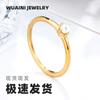Coreia do Sul simples pérola quatro garra anel de alto sentido feminino ins anel de nicho banhado a aço titânio 14K acessórios de ouro atacado