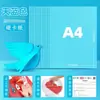 Papelão Azul Tamanho Grande Folha Inteira Materiais de Artesanato Infantil para Jardim de Infância, Papel Colorido Espesso de Fundo