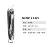 Cortaúñas personalizado Yangjiang Diguang, ferretería, cortaúñas de acero inoxidable, cubierta de aleación de zinc, juego de plástico, cortaúñas NCZ020