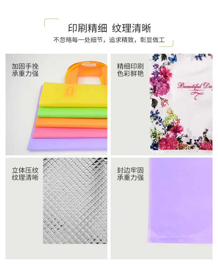 福福手挽_05.jpg