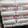 Pp Hanwha Total Petrochemical Bi850 Bi800 Bi870 Alto Flujo Alta Resistencia al Impacto Alta Rigidez