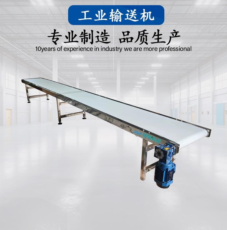 详情1不锈钢_副本