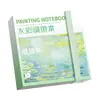 Mini Caja de Pintura Acrílica Acuarela Portátil Boceto Viaje Paleta de Pintura Cuaderno Portátil Cuaderno de Pesca Pizarra de Dibujo