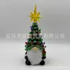Adornos Navideños de Papá Noel Transfronterizos Iluminación de Árbol de Navidad Adornos Artísticos Diseño de Luz de Colores Barba Blanca de Papá Noel