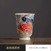 Caneca de Chá Cerâmica Arowana Master Cup Caneca de Chá de Alta Qualidade Casa Copo Único Cerâmica Pessoal Conjunto de Chá Kung Fu Caneca de Chá