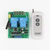 Controlador de Motor DC de 6V12V24V con Control Remoto, Relevador de Dirección Adelante y Atrás, Módulo de Control de Elevación con Interruptor de Límite