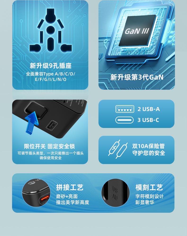 JY-313-35W详情-中文_02