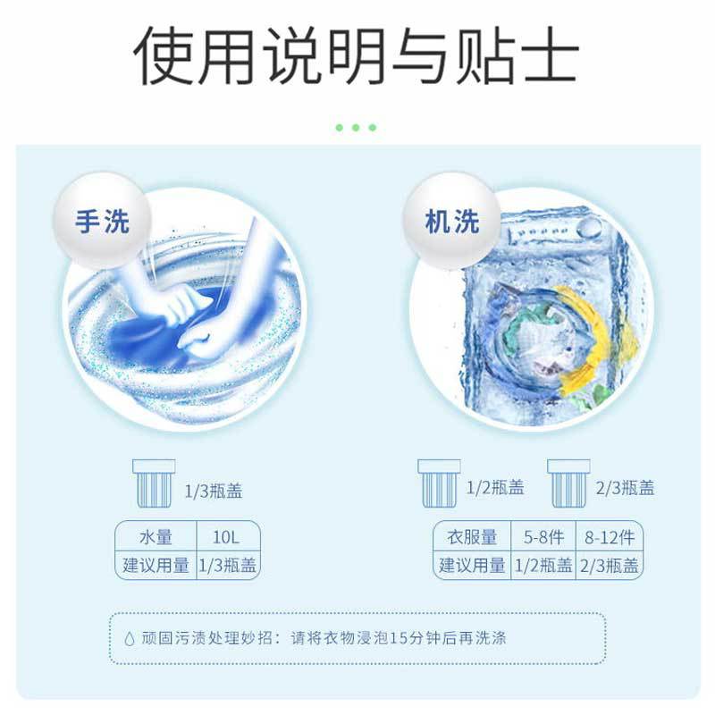 详情_09.jpg