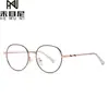 Montura de gafas con borde dorado moda celebridad de internet ultraligera de metal montura de gafas lisas anti-luz azul lentes planas gafas graduadas de moda