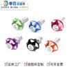 Tornillo y tuerca para modificación de vehículo eléctrico, juego de anillos de aluminio, arandela decorativa de aluminio biselada de colores para matrícula de motocicleta
