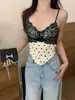 A127 # Estilo Nuevo de Verano Estilo Lencería Pura Encaje Empalmado Lunares Camisola Ajustada al Cuerpo para Mujer Correa Fija con Almohadilla en el Pecho