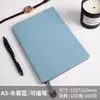 Caderno A5 de Couro Macio com Superfície Granulada, Novo, com Aparência Premium, Bloco de Notas Espesso para Estudante, Personalização no Atacado