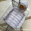 Chaqueta ligera de plumón con capucha para niño y niña, color azul, corta, ajustada, con cremallera, para otoño e invierno, nueva