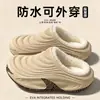 Sapatos de Algodão Femininos e Masculinos para Outono e Inverno com Solado Grosso Antiderrapante, Impermeáveis, com Plus Veludo Quente, para Casa ou Exterior, Par
