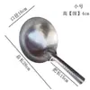 Cuchara de Hierro Engrosada para Alimentar, Pala de Hierro Blanca para Sitios de Construcción, Cuchara Grande Doméstica para Alimentar Cerdos, Cavar, Recoger Tierra, Recoger Ceniza y Pala para Agua