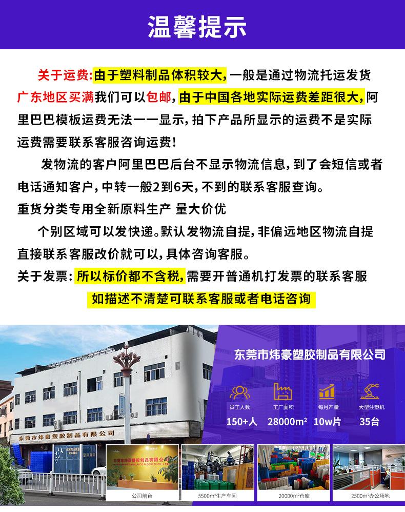 周转箱_01.jpg