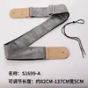 Correia de guitarra elétrica de madeira, guitarra folk, couro PU individual, poliéster espesso alargado, alça avançada, alça de ombro para guitarra clássica