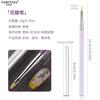 Pluma aurora japonesa transfronteriza para uñas, pluma de tracción para pintar, difuminado, degradado, juego de pinceles para uñas, herramientas para uñas al por mayor