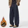Calça Jeans Masculina Estilo Americano Cor Original Jeans Solta Reta Perna Larga 2026 Tendência Novo Estilo Alta Casual Longa