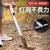 Una Herramienta para Cavar Hoyos e Insertar Cañas de Bambú Se Puede Usar para Cavar Hoyos y Excavar Tierra. La herramienta es un barril moldeado de una sola pieza que es suave como la seda para cavar agujeros