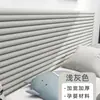 Tiras Autoadesivas Anticolisão para Colunas, Revestimento de Cantos, Adesivos de Parede para Sancas de Janela, Adesivos de Parede Decorativos com Revestimento Macio para Cabeceira, À Prova d'Água e de Umidade