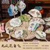 Marcadores de Papel Irregulares Serie Flor Voladora, Marcadores de Papel Abanico Pequeño Estilo Chino, Regalos para Estudiantes, Clips para Libros Decoración de Lectura
