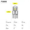 Luz de Largura LED Personalizada para Carro T10 3SMD 2525 Decodificação LED Super Brilhante Luz de Leitura Luz do Painel