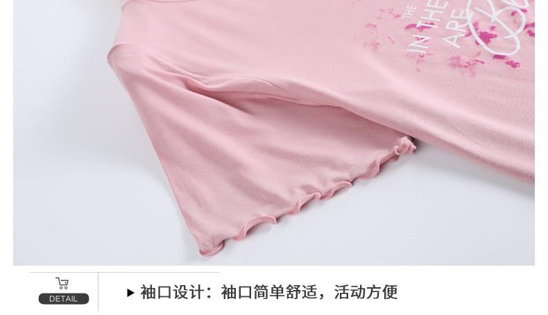 详情-20.jpg