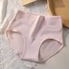 Ropa interior de algodón puro para mujer 7A Cintura alta Antibacterial Entrepierna extendida Sin costuras Control de abdomen Levantacola Ropa interior Calzones de algodón puro transpirables para mujer