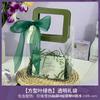 Bolsa Tote Transparente Día de la Mujer Bolsa de Regalo Bolsa de Regalo para Dama de Honor Bolsa de Empaque para Regalo Caja de Regalo Vacía