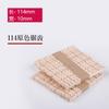 Material de Modelo de Construcción de Tablero de Madera Hecho a Mano DIY Palo de Madera Palo de Helado Palo de Paleta Material de Producción Creativa para Jardín de Infancia