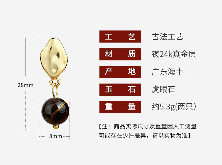 详情_01.jpg
