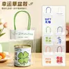 Regalo para Estudiante Planta de Dibujos Animados Planta en Maceta Forma de Lata Planta Verde Mini de Escritorio para Interiores Plantación Infantil Planta de Moda Forma de Lata