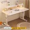 Mesa de Estudo Infantil Mesa para Computador de Mesa Mesa Escritório Casa Estudante Mesa e Cadeira Ajustáveis para Lição de Casa Mesa e Cadeira para Aluno do Ensino Fundamental