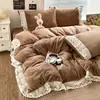 Manta de Color Sólido Estilo Princesa de Terciopelo de Leche Juego de Cuatro Piezas Invierno Coral Terciopelo Engrosado Cálido Encaje Funda de Edredón Juego de Cama