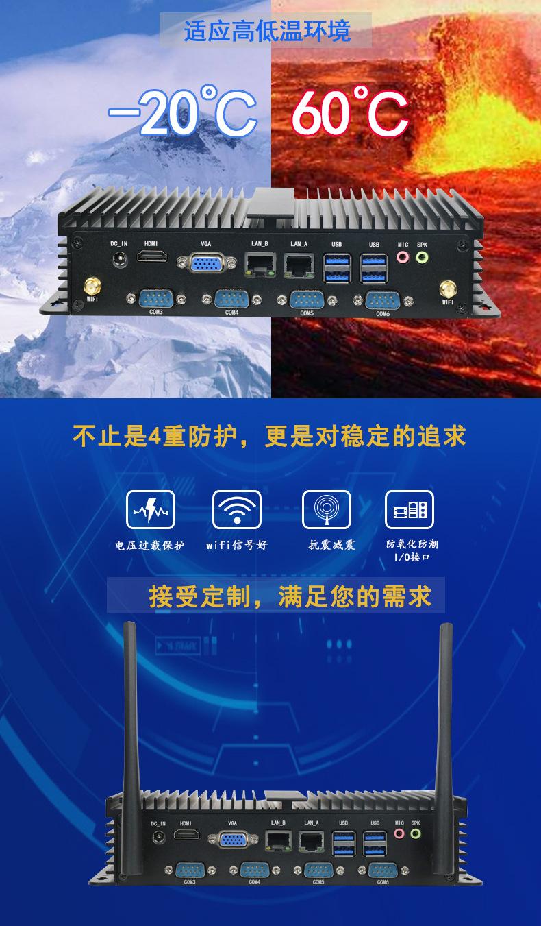 TD-MPC-1407详情页_06.jpg