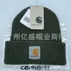 Chapéus de Lã Estilo Japonês e Coreano Outono e Inverno Marca Tendência Roupa de Trabalho Casual Gorro Casal Hip-Hop Chapéu Quente Chapéu de Lã Masculino com Patch